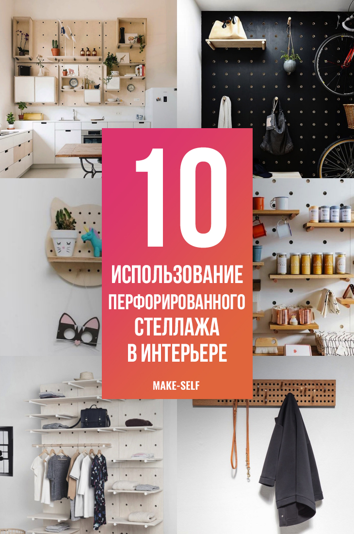 10 Вещей, которые разрушают вашу сантехнику